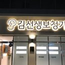 임방울대로825번길 이미지