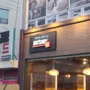 뜨삽 시지점 이미지