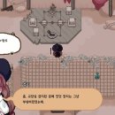 주식회사 리젠테크 이미지