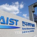 2021 THE 세계신흥대학순위 국내1위 &#39;4년연속&#39; KAIST.. 포스텍 UNIST 지스트 아주대 톱5 이미지