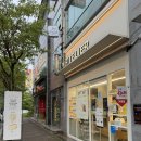 씨유 광양마동대로점 | 화이트리에 초코식빵 후기, 광양점 당일 전화예약으로 구매한 방법