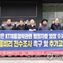 KT모텔 이미지