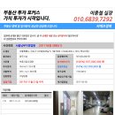 에이스 하이-엔드타워 이미지