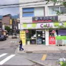 CU수유대로점 티스토리