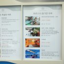 한화 노래연습장 이미지