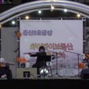 정다운국악 이미지