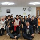 강촌아파트경로당 이미지