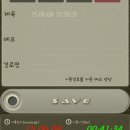 삼천리자전거 스팅거100 후기!