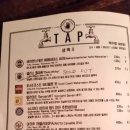 안녕맥주 이미지