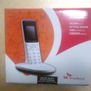 스피드인터넷프라자 이미지