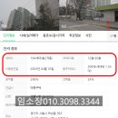 마을회관,경비실 이미지