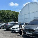 아름낚시터 이미지