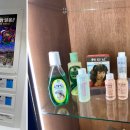 화평여인숙 이미지