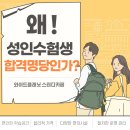 플래닛스터디카페 이미지