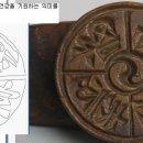 서민주 카카오 검색결과