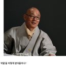 명진 이미지
