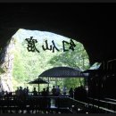 환선마을 이미지