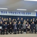 수원-1923 이미지