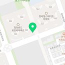 빵꾸똥꾸문구야인천 이미지