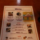 동인천역 근처 멕시코 음식 맛집 &lt;탁스코 마켓&gt; 비리아 라멘 &amp; 쉬림프 세비체 식사 후기! 공영주차장 있음!