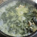 창원드림부동산공인중개사사무소 이미지