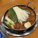 조마루뼈다귀전문점 | 중동] ⭐️조마루뼈다귀전문점⭐️ 조마루감자탕상동점 n번...정식 볶음밥 맛집 술집 내돈내산 솔직리뷰후기