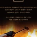 개화동로 이미지