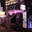 유선상회