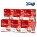 퓨어랑 쇼핑하우