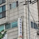 아이젠 수학학원 이미지
