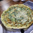 털보아구탕 이미지