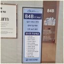 더청담공인중개사사무소 이미지