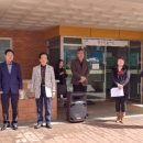 장기동 주민센터 이미지