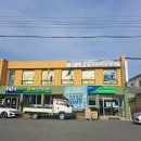 증도마트 이미지