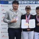 군청 이미지