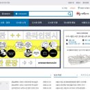 시대전자 이미지
