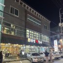 원찜갈비 | 동인동 찜갈비 골목 중 어디를 갈지 모르겠다면? <봉산찜갈비>로! 내돈내산 대구맛집 솔직후기 주차까지!