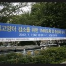 애경동물병원 이미지