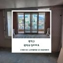 우성아파트 이미지