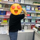 푸른약국 | 진심과 전문성이 함께하는 곳, 진접푸른약국