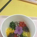 파란나라유치원 이미지