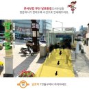 부산 중구 중고폰 및 선불폰 폰사닷컴 이용후기