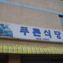 곤양시장1 이미지