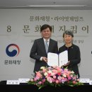 라이엇게임즈 이미지
