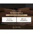 11650-5-57-4 이미지