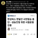 900072 이미지