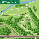 높은골목장 이미지