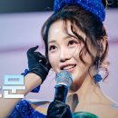 홍지윤 ♬ '뜬소문' 현역가왕3 이미지