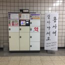 해피약국 이미지