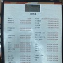 이래향 이미지